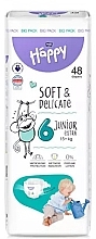 Духи, Парфюмерия, косметика Детские подгузники 15+ кг, размер 6 Junior Extra, 48 шт - Bella Baby Happy Soft & Delicate