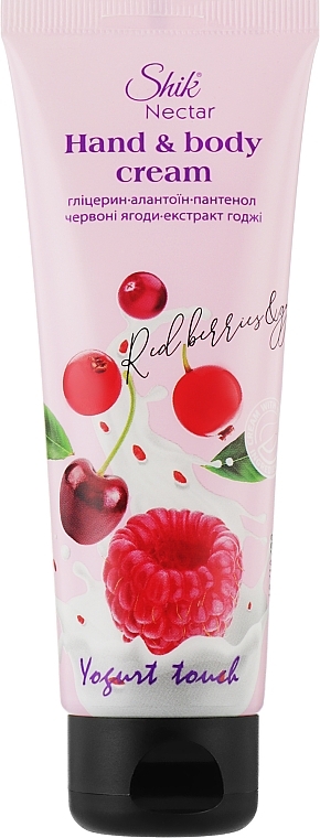 Крем для рук і тіла "Червоні ягоди та екстракт годжі" - Shik Nectar Yogurt Touch Hand & Body Cream — фото N1