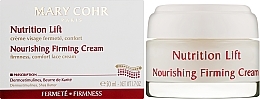 Питательный лифтинговый крем - Mary Cohr Creme Nutrition Lift — фото N2