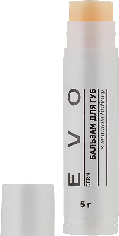 Бальзам для губ з олією бабасу - EVO derm — фото N1