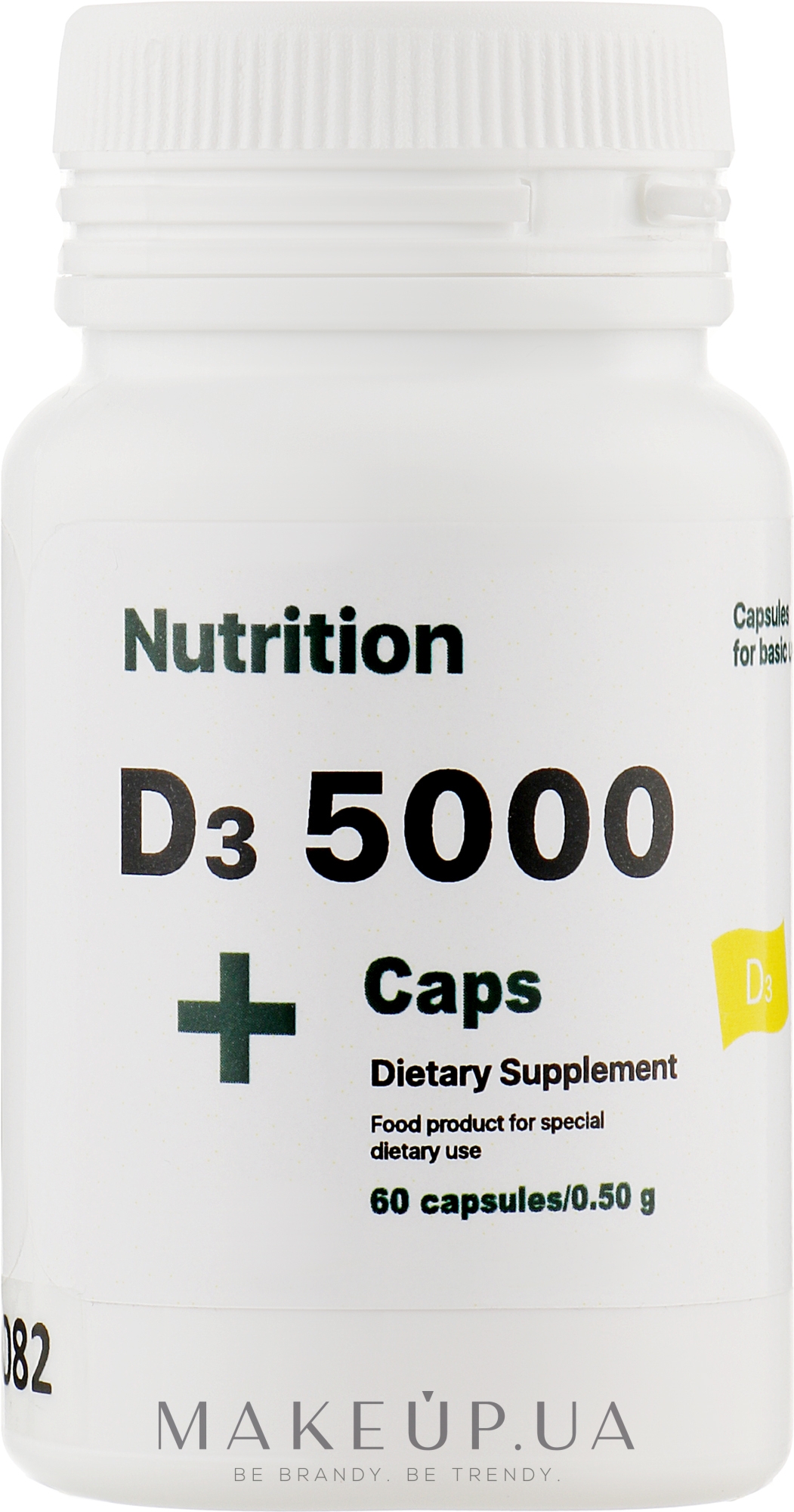 Харчова добавка "Вітаміни D3 5000" в капсулах - EntherMeal — фото 60шт