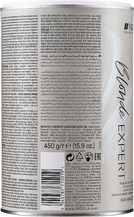 Безпиловий  освітлюючий порошок - Indola Profession Blonde Expert Premium Bleaching Powder — фото N2