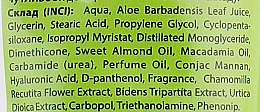 Крем для лица с соком Алоэ и гиалуроновой кислотой - Green Pharm Cosmetic Salutare Juice Aloe Natural Cream — фото N3