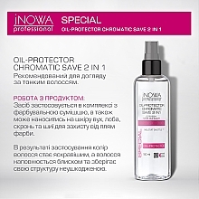 Масло-протектор 2 в 1 для волос - JNOWA Professional Special Oil Chromatic Save — фото N4