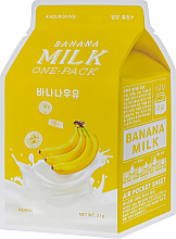 Парфумерія, косметика УЦІНКА Тканинна маска "Банан" - A'pieu Banana Milk One-Pack *