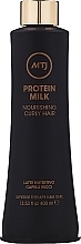 Живильна маска для кучерявого й хвилястого волосся - MTJ Cosmetics Protein Milk — фото N3