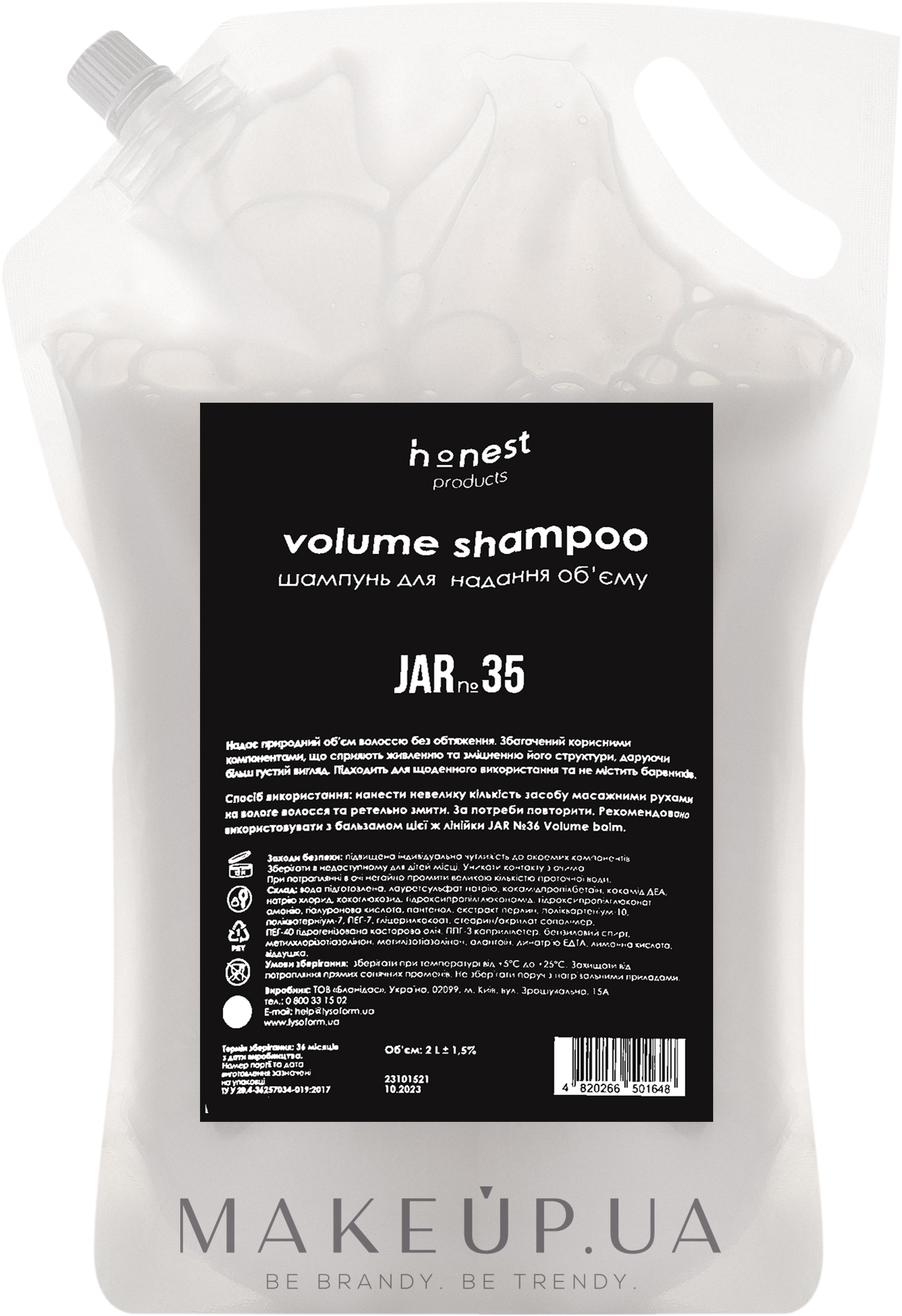 Шампунь для надання об'єму волоссю - Honest Products JAR №35 Volume Shampoo (змінний блок) — фото 2000ml