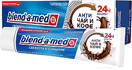 Парфумерія, косметика Зубна паста "Свіжість та очищення. Античай і кава" - Blend-A-Med Toothpaste