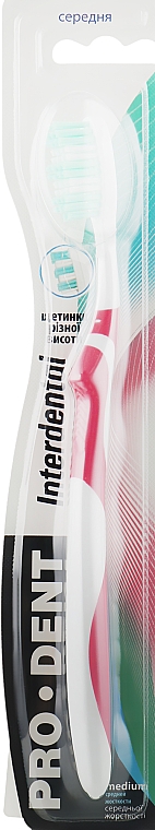 Зубная щетка "Interdental", средней жесткости, бело-малиновая - Pro Dent — фото N1