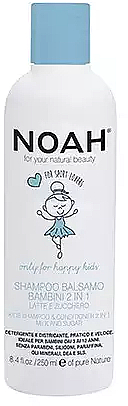 Шампунь и кондиционер 2 в 1 - Noah Kids 2in1 Shampoo & Conditioner — фото N1