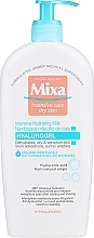 Интенсивное увлажняющее молочко для тела - Mixa Hyalurogel Intensive Care — фото N1