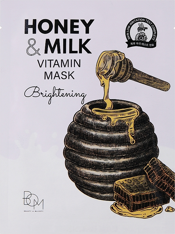 Витаминная маска с медом и молоком, осветляющая - Beauty Of Majesty Honey And Milk Vitamin Mask Brightening  — фото N1