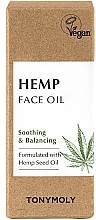 Масло для лица - Tony Moly Hemp Face Oil — фото N2