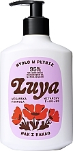 Жидкое мыло для рук "Мак и какао" - Luya  — фото N1