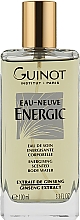 Духи, Парфюмерия, косметика Энергизирующая вода для тела - Guinot Eau Neuve Energic Energising Scent Body Water