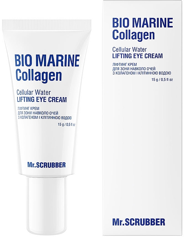 Лифтинг крем для зоны вокруг глаз с коллагеном и клеточной водой - Mr.Scrubber Bio Marine Collagen — фото N3