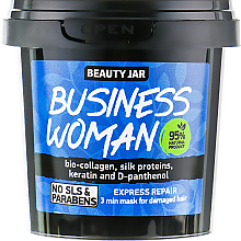 Духи, Парфюмерия, косметика УЦЕНКА Маска для волос "Business Woman" - Beauty Jar Express Repair Mask *