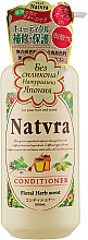 Духи, Парфюмерия, косметика УЦЕНКА Кондиционер для волос - Natvra Conditioner Floral Herb Scent *