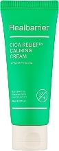 Успокаивающий крем для лица с центелой - Real Barrier Cica Relief Repair RX Calming Cream — фото N1