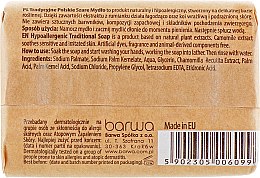 Гіпоалергенне традиційне мило з екстрактом ромашки - Barwa Hypoallergenic Traditional Polish Soap With Camomile Extract — фото N2