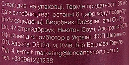 Аргановое масло для восстановления волос - Davroe Argan Oil Instant Treatment  — фото N2