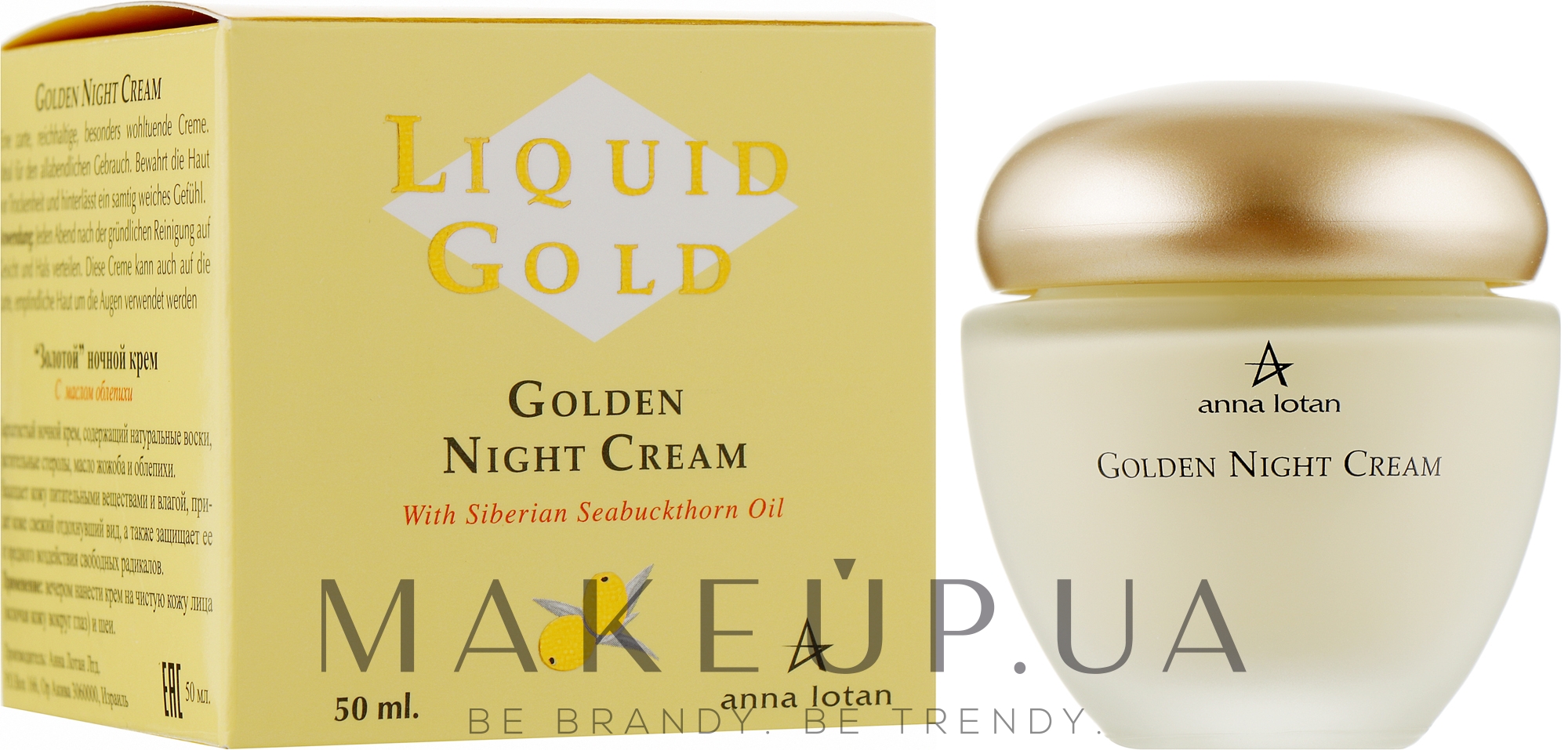 Крем ночной «Золотой» - Anna Lotan Liquid Gold Golden Night Cream — фото 50ml