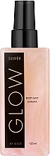 Esse Body Mist Glow Silver - Парфюмированный спрей — фото N1