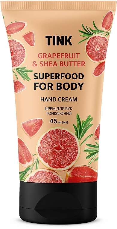 Крем для рук тонизирующий с экстрактом грейпфрута и маслом ши - Tink Superfood For Body Grapefruit & Shea Butter — фото N1