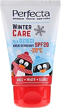 Духи, Парфюмерия, косметика Защитный зимний крем для детей - Perfecta Winter Care Cream SPF20