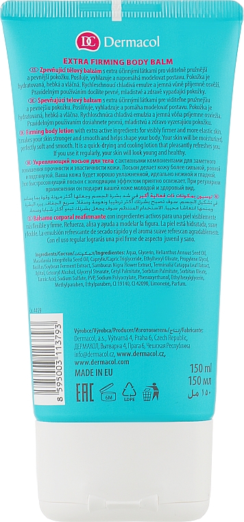 Бальзам для тела - Dermacol Fitness My Body Balm — фото N2