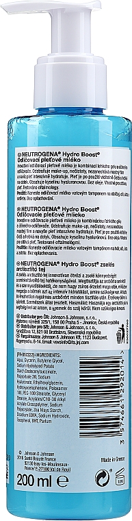 Очищающее молочко для лица - Neutrogena Hydro Boost Cleanser Gelee Milk — фото N3