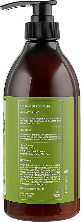 Гель для душа - Naturia Pure Body Wash Wild Mint & Lime — фото N4