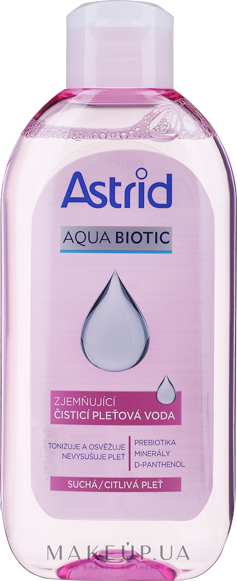 Очищувальний лосьйон для чутливої шкіри - Astrid Soft Skin Lotion — фото 200ml