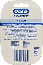 Зубна нитка, 40 м - Oral B Pro Expert Premium Floss — фото N2
