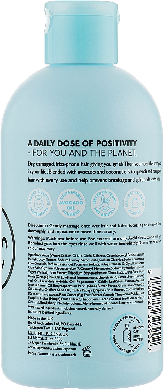 Шампунь для волос "Восстановление и укрепление" - Happy Naturals Strengthen And Repair Shampoo — фото N2