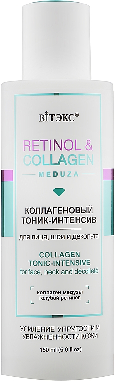 Коллагеновый тоник-интенсив для лица, шеи и декольте - Витэкс Retinol & Collagen Meduza