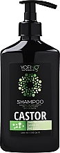 Парфумерія, косметика Шампунь для росту й зміцнення волосся з рициновою й конопляною олією - Yofing Castor Shampoo For Hair Growth And Strengthening With Castor Oil And Hemp Oil