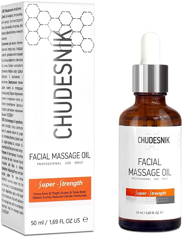 УЦІНКА Масажна олія для обличчя - Chudesnik Facial Massage Oil * — фото N3