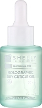 Сухое масло для кутикулы "Голографическое" - Shelly Professional Care — фото N4