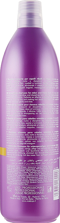 Шампунь для жорсткого і неслухняного волосся - Inebrya Ice Cream Liss-Pro Liss Perfect Shampoo — фото N6