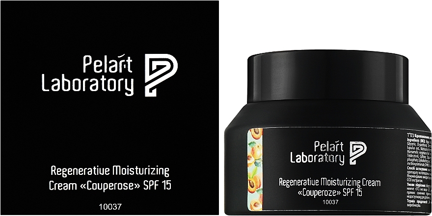 УЦЕНКА Восстанавливающий и увлажняющий крем "Couperose" SPF 15 - Pelart Laboratory Regenerative Moisturising Cream SPF 15 * — фото N1