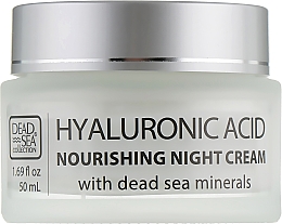 Зволожувальний нічний крем з гіалуроновою кислотою і мінералами Мертвого моря - Dead Sea Collection Hyaluronic Acid Nourishing Night Cream — фото N2