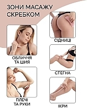 Набор "Лимон-Мелисса" - Reclaire (b/oil/200ml + b/massager) — фото N4