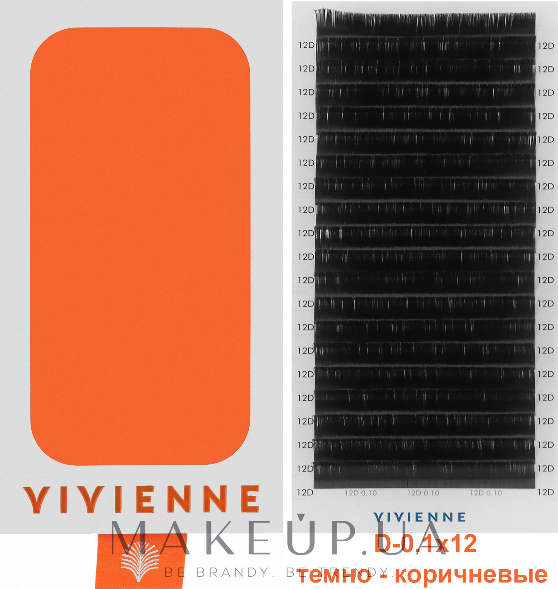 Накладные ресницы "Elite", темно-коричневые, 20 линий (0.1, D, (12)) - Vivienne — фото 1уп