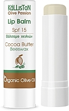 Духи, Парфюмерия, косметика Бальзам для губ с маслом какао - Kalliston Lip Balm Cocoa Butter SPF 15 