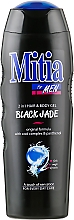 Мужской шампунь-гель для душа 2 в 1 "Черный нефрит" - Mitia Black Jade Hair and Body Gel — фото N1