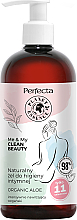 Гель для інтимної гігієни - Perfecta Me & My Clean Beauty Organic Aloe — фото N1