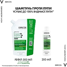 Шампунь против перхоти интенсивного действия для сухих волос - Vichy Dercos Anti-Dandruff Treatment Shampoo — фото N9