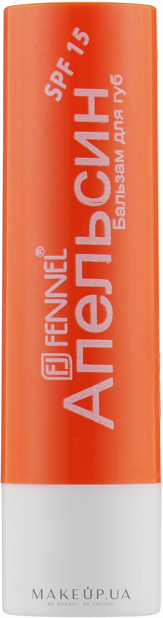 Бальзам для губ "Апельсин" - Fennel — фото 3.2g