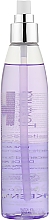 УЦЕНКА Ароматическое сублимирующее сухое масло-тоник для тела "Лаванда" - Keenwell Textura Scented Sublimated Dry Oil & Tonic Lavender * — фото N2